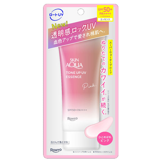 Skin Aqua Tone Up UV Essence SPF50+ PA++++ (Pink), 70g