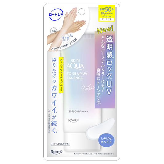 Skin Aqua Tone Up UV Essence SPF50+ PA++++ (White), 70g