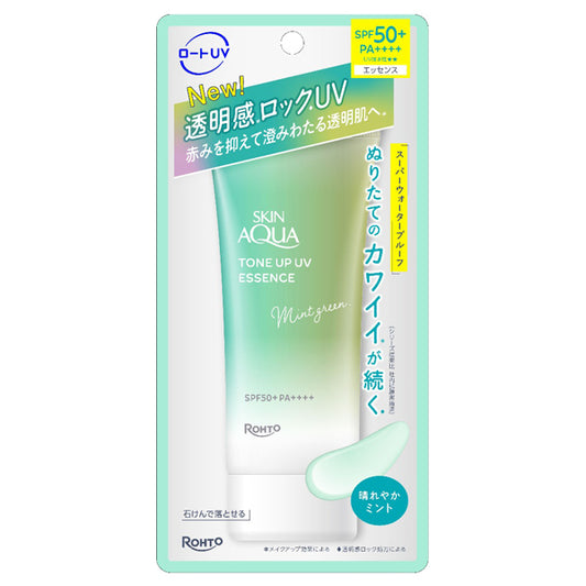 Skin Aqua Tone Up UV Essence SPF50+ PA++++ (Mint), 70g