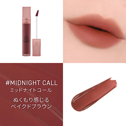 3CE STYLENANDA 3CE Blur Water Tint (Midnight Call)