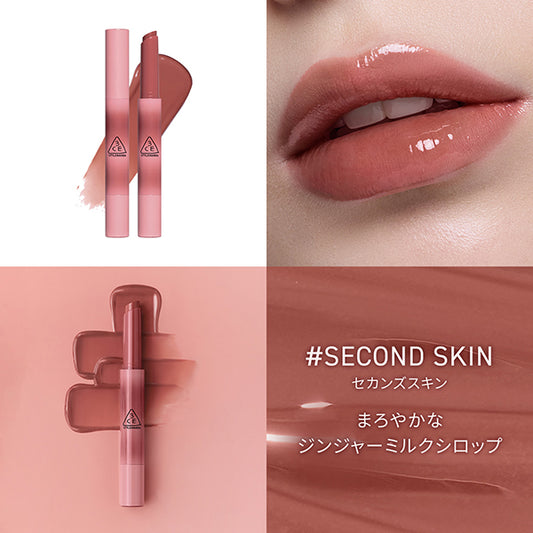 3CE STYLENANDA 3CE Shine Reflector (Second Skin)