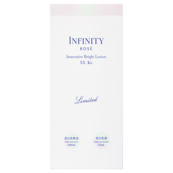 INFINITY Innovative Bright Lotion XX Kit, 160ml, 35ml