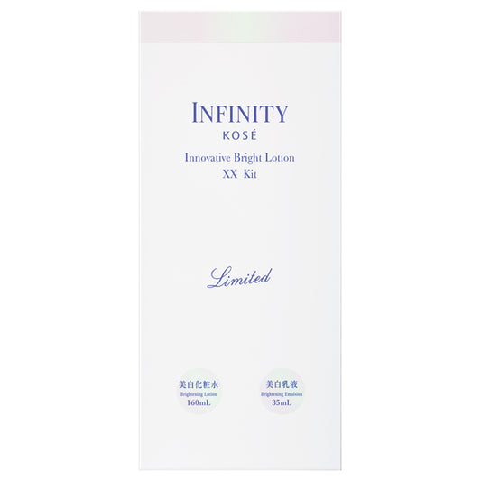 INFINITY Innovative Bright Lotion XX Kit, 160ml, 35ml