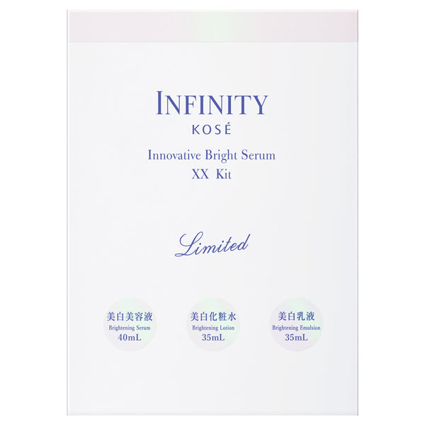INFINITY Innovative Bright Serum XX Kit, 40ml, 35ml, 35ml