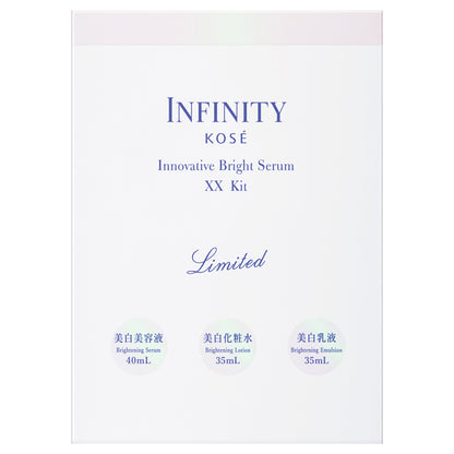 INFINITY Innovative Bright Serum XX Kit, 40ml, 35ml, 35ml
