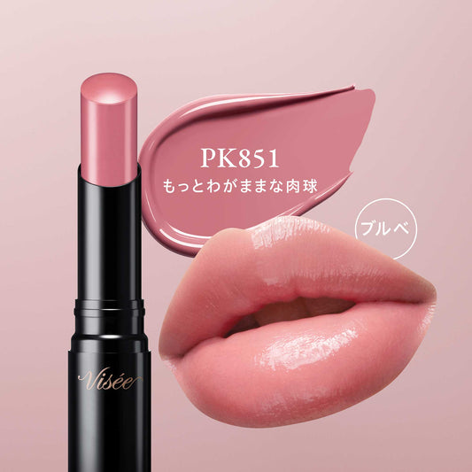 VISEE Nenmaku Fake Rouge II (PK851 Even More Selfish Paw Pads)