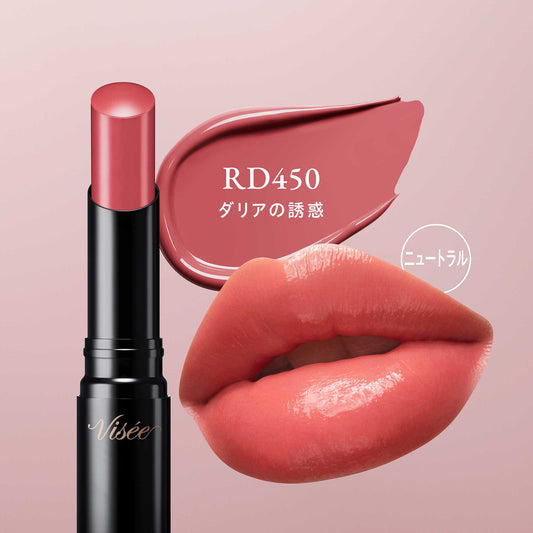 VISEE Nenmaku Fake Rouge II (RD450 Dahlia Temptation)