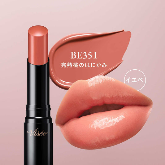 VISEE Nenmaku Fake Rouge II (BE351 Ripe Peach Shyness)