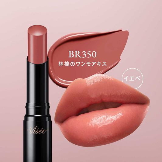 VISEE Nenmaku Fake Rouge II (BR350 Apple One More Kiss)