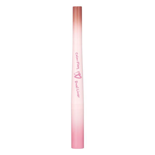 2aN Color Play Dual Liner (05 Popping Berry)
