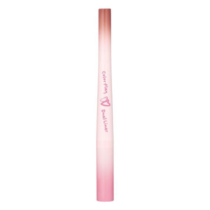 2aN Color Play Dual Liner (05 Popping Berry)