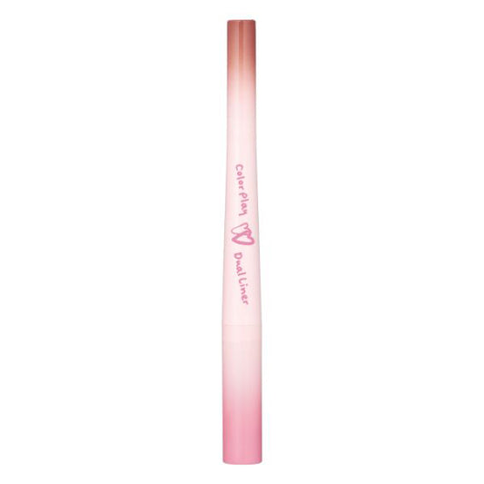 2aN Color Play Dual Liner (05 Popping Berry)