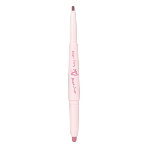 2aN Color Play Dual Liner (05 Popping Berry)