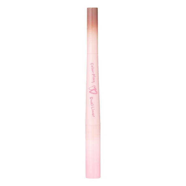 2aN Color Play Dual Liner (03 Taro Bunny)