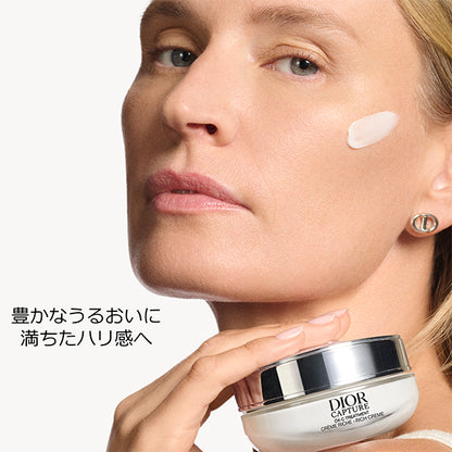 Dior Capture Crème Riche Refill, 50ml