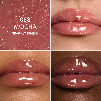 Dior Addict Lip Glow Oil (088 Mocha - Limited), 6ml