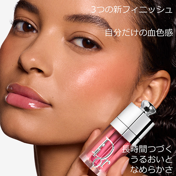Dior Addict Lip Glow Oil (012 Rosewood), 6ml