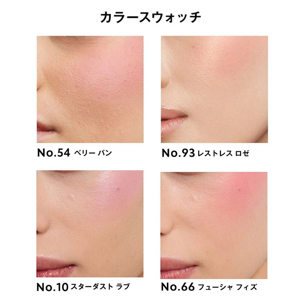 Yves Saint Laurent Make Me Blush Powder S (10 Stardust Love)