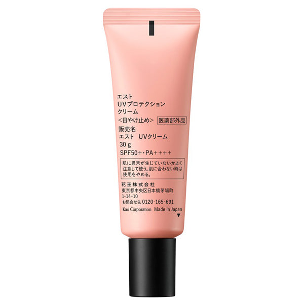 est UV Protection Cream, 30g