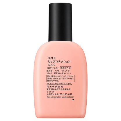 est UV Protection Milk, 30ml
