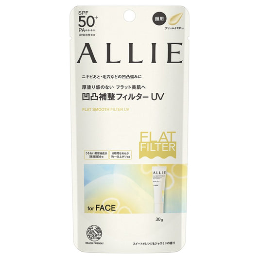 Allie Chrono Beauty Flat Smooth Filter UV SPF50 , 30g (Sweet Orange & Jasmine)