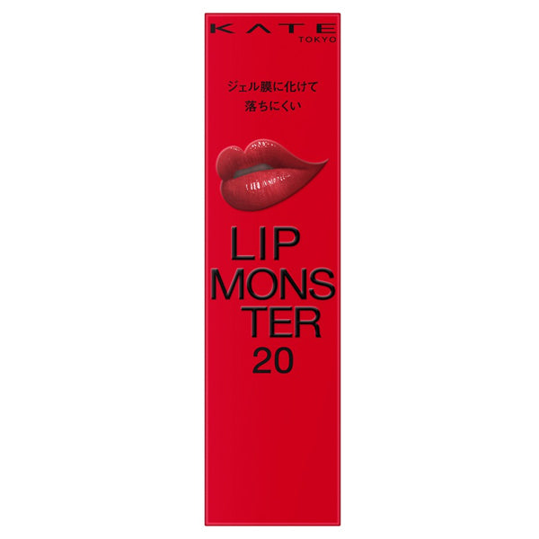 KATE Lip Monster (20 Mischief Berry Guide)