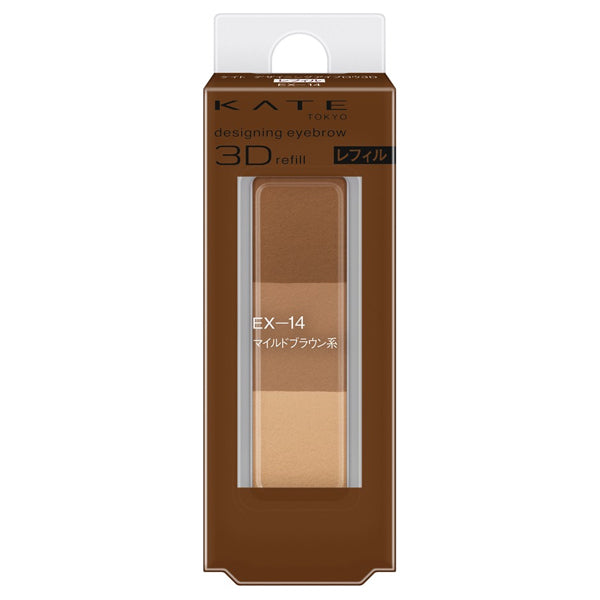 KATE Designing 3D Eyebrow Refill (EX-14)