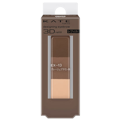 KATE Designing 3D Eyebrow Refill (EX-13)