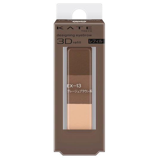 KATE Designing Eyebrow 3D, Refill, EX-13, 2.2g