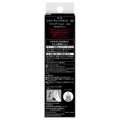 KATE Airy Change Liquid, SPF30 PA+++, 02, 25ml