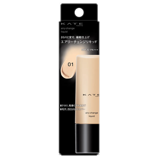 KATE Airy Change Liquid SPF30 (01), 25ml