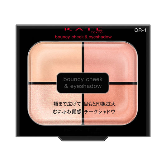 KATE Bouncy Cheek Shadow, OR-1 Powdery Apricot, 4.9g