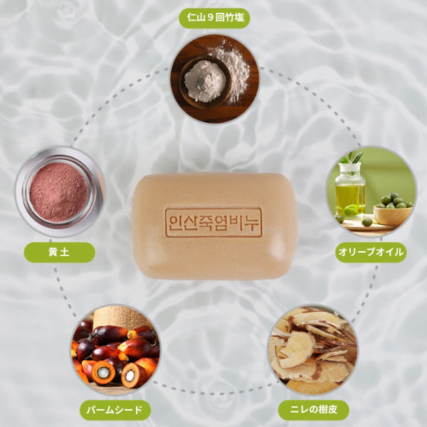 Jinsan Bamboo Salt Soap, 100g
