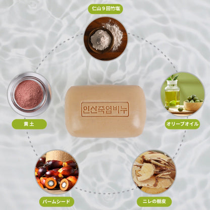 Jinsan Bamboo Salt Soap, 100g