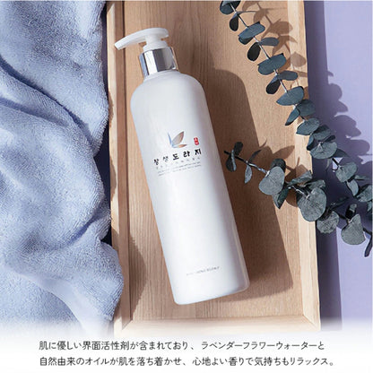 Jang Saeng Toraji Body Wash, 500ml