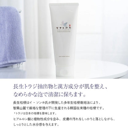 Jang Saeng Toraji Foam Cleanser, 200ml