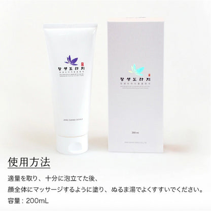 Jang Saeng Toraji Foam Cleanser, 200ml