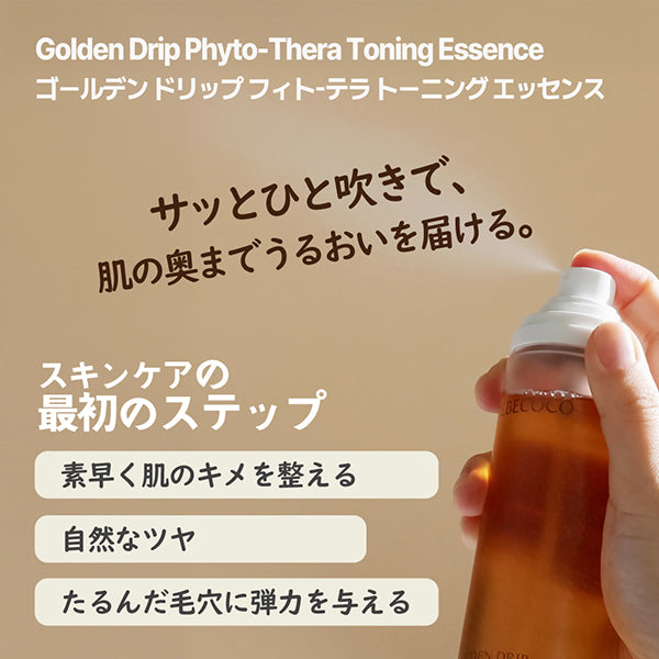 Golden Drip Phyto-Thera Toning Essence, 140ml