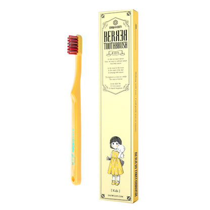 SNOWCOSTI Berbel Kids Toothbrush (Yellow), 1 Unit