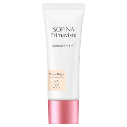 Sofina Primavista Stratum Corneum Moisture Retention Primer SPF50 PA+++ (Sheer Beige), 25g