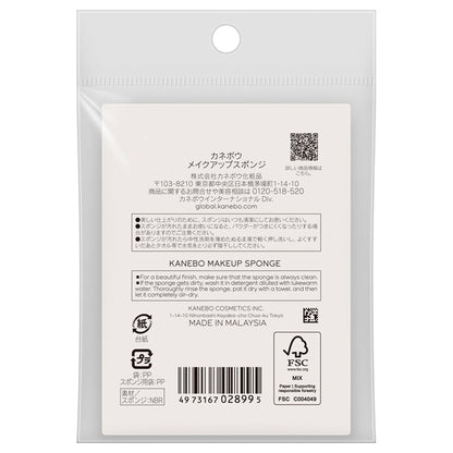 KANEBO Makeup Sponge