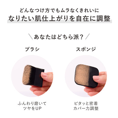 KANEBO Melty Feel Wear II Refill (135 Rose), 11g
