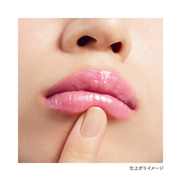 KANEBO Rouge Star Vibrant (EX14), 3.7g