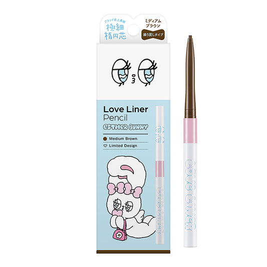 msh Love Liner Cream Fit Pencil R, Extra Fine Oval Tip, Medium Brown, 0.05g