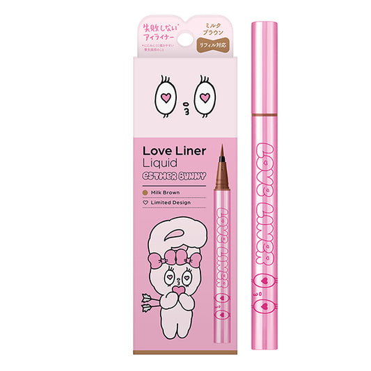 msh Love Liner Liquid Eyeliner R5, Limited Edition (Esther Bunny Design), Milk Brown, 0.55ml