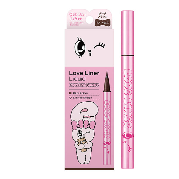 msh Love Liner Liquid Eyeliner R5 (Dark Brown)