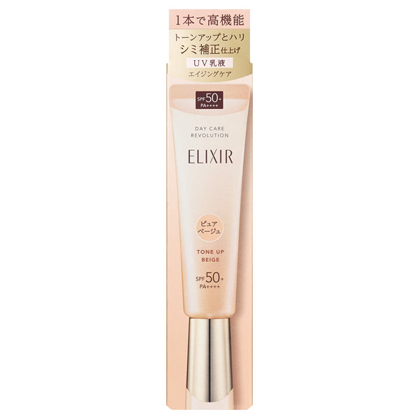 ELIXIR Day Care Revolution Tone Up BE+ca SPF50+, 35g