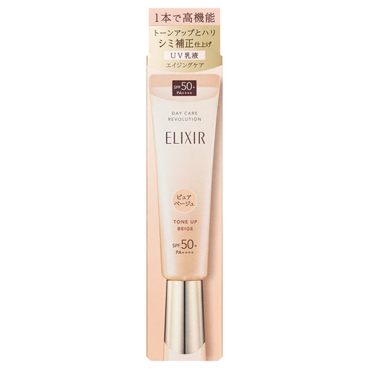 ELIXIR Day Care Revolution Tone Up BE+ca SPF50+, 35g