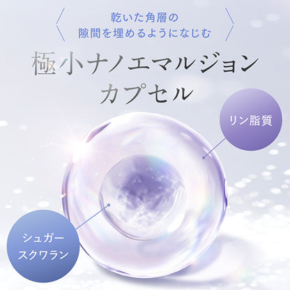 SHIRORU Boost White Serum, 30ml