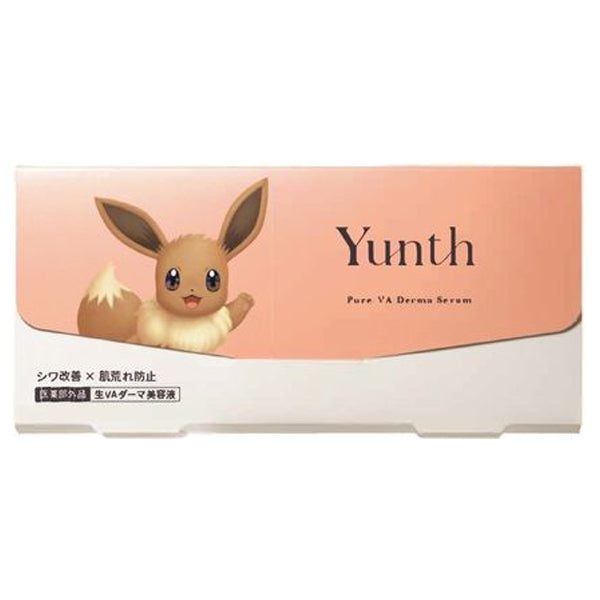 Yunth Raw VA Derma Serum (Pokémon Edition), 1g x 28 Packets